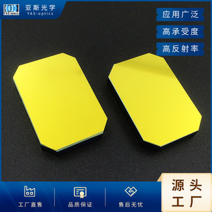 ���������������R��Ƭ僽��Ĥ�����RƬ���I��W���ܼӹ�����͸�R