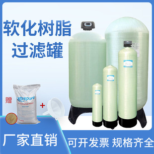 ����䓹޹��Sֱ��ܛ����֬ˮ̎���^�V�޹��Iˮ̎��ܛ��ˮ����䓹�