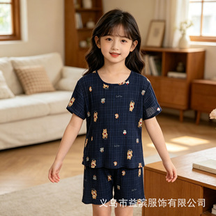�nϵŮͯ�ɐ۱��z͸�⿨ͨ˯�����b��������ѝ���мҾӷ��ɼ���