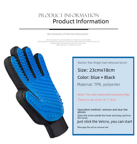 Encrypted 259 Nail Pet Cleaning Cat Brush Glove Silicone Anti-Bite Massage Glove for Cat Bath and Hair Removal Comb