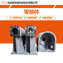 大型机加工厂家 零部件非标件异形件加工 数控龙门铣对外加工