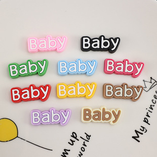 Cartoon BABY English letters soft rubber mobile phone shell patch card holder patch birth certificate refrigerator patch accessories