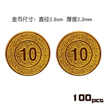 �f�}�����I���� ��ӻI�a10Ԫ���X����ֵ�~��� �S��ֱ�N