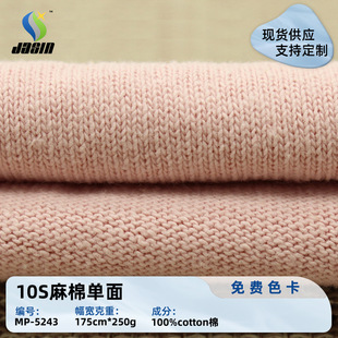�F؛10֧�����ކ��溹 250g����ᘿ����� ����t�����e���r�b����