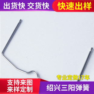 �S�ҹ������C���� ���P����ėU ���ֶ���������� ������