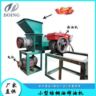 ���� 500kg/h�������ؙ��͉�ե�C�� �Ԅӻ��ؙ�ե�͙C �������η�
