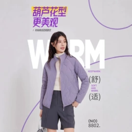 休闲裤;女式卫衣;冲锋衣、裤