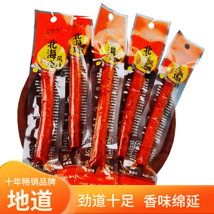 ��ʳС�D�c�������b��֭���������k���ҏVʽ���e��ʳ