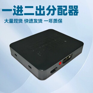 hdmiһ�M�������l�������ҕ�C1�M2���C픺���X�O��hdmiTO��hdmi