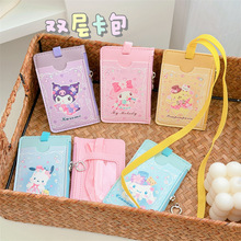 С�W�����K���׿�ͨ�������p��λ������X������ͨ�y�п�����