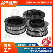 ��װ���������Kobalt KST130X & KST 130X-06���� 2905303���ͷ