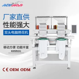 缝中设备;服装机械设备;纺机配件