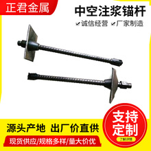 �V���F·����߅��֧�o�M��ʽ�V���^�U�Cе����^�U�п�ע�{�^�U