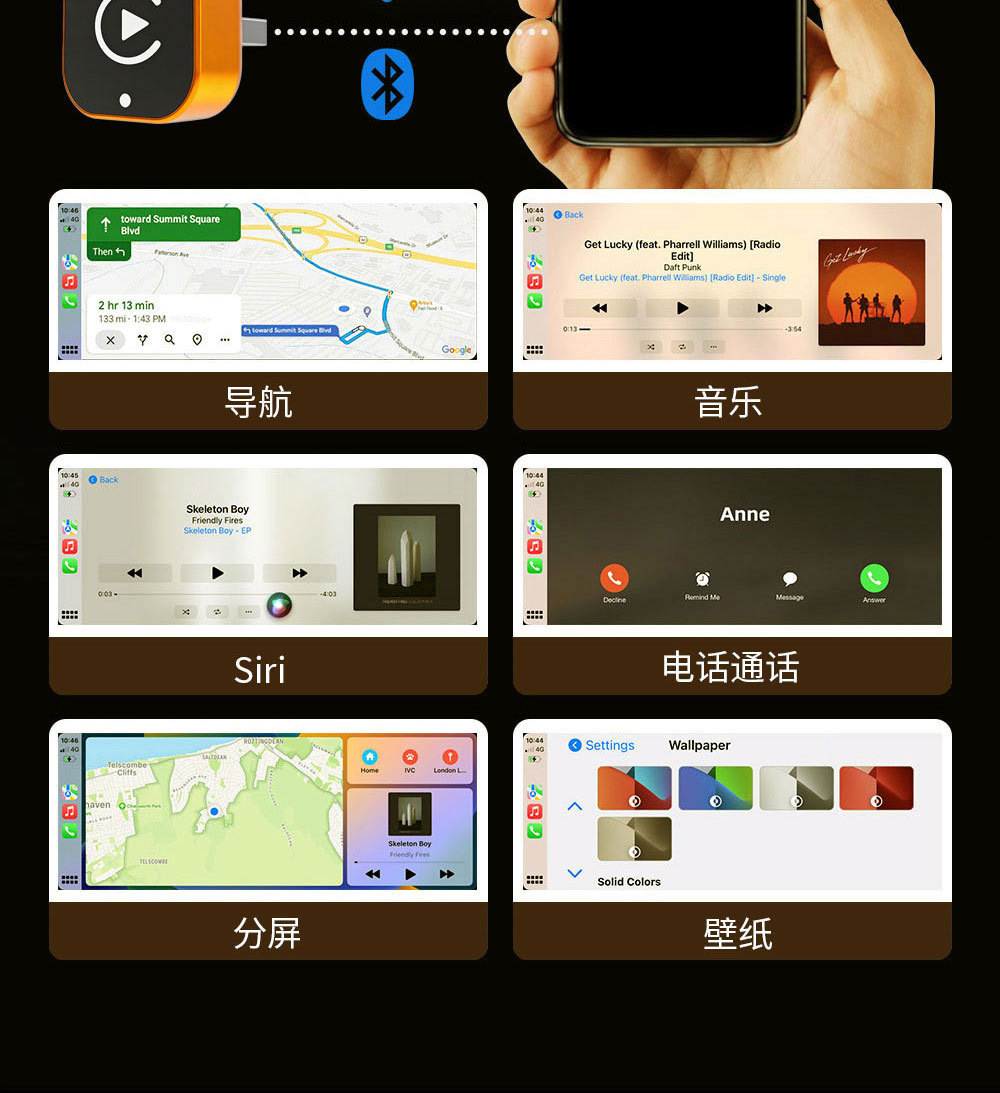 New cross-border wireless CarPlay supports Apple's overseas Android car system AI mini box with automatic connection