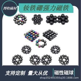 ������푴�6mm-30mm���F����ͯ������ߴ���������ʯ����