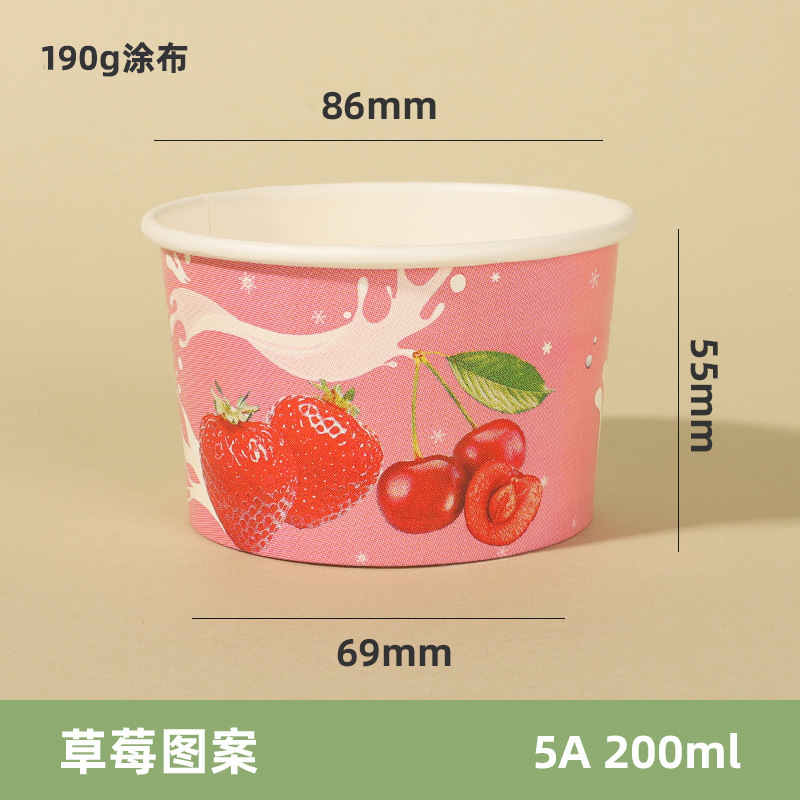 Taza de helado desechable al por mayor personalizado DIY helado bola postre tazón alimentos grado ins helado taza de papel