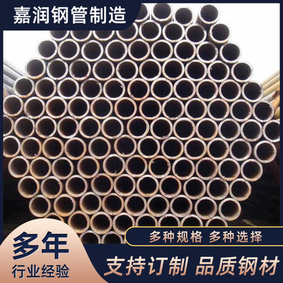 鋼管煙管黑管焊管圓管柴火竈排煙管出煙管子加厚鐵管煙囪煙筒