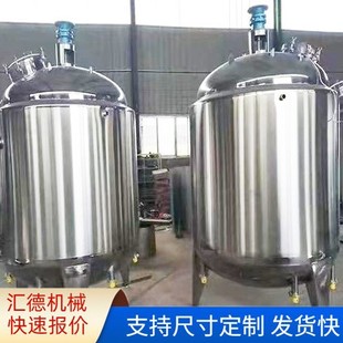 �๦�ܸ���늼ӟ��zˮ��֬���P䓔����Һ�w�黯����������Ͱ�S��