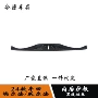内外汽车后护板门槛条