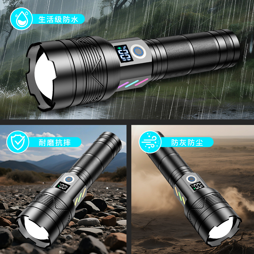 Linterna súper brillante de luz fuerte Linterna led portátil de largo alcance recargable al aire libre Linterna de aleación de aluminio brillante multifuncional