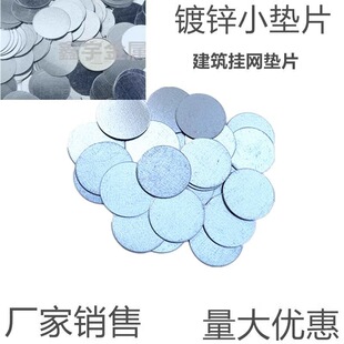 С�|Ƭ���B�⠝��\�F�z�W�A���F���o�W�Aƽ�|䓽z�W�̶��FƬ