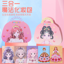 �W荹������y��Ů���ʯ�N���ֹ�diy��߰��o���Q�b�Α����b�Y��