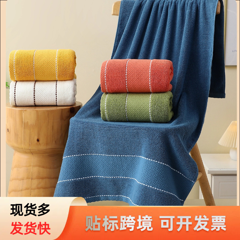 Factory Direct Sales Plain Color Bath Towel Pure Cotton Customized Thickened Household Adult Absorbent Large Towel Wholesale New Style Factory Direct Sales Plain Color Bath Towel Pure Cotton Customized Thickened Household Adult Absorbent Large Towel Wholesale New Style