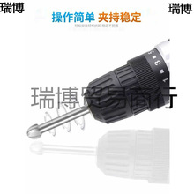 木工铣刀球形高速钢旋转锉白钢铣刀木雕红木造型雕刻刀三刃丸球刀