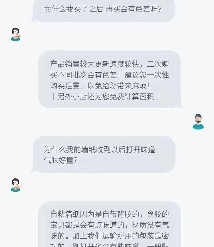 f66b3064-666b-493f-8d26-8b20f588eeda.jpe