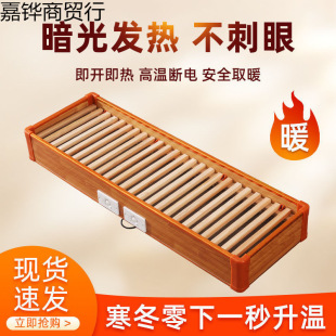 Solid Wood Heater Baking Stove Winter Heating Energy Saving Drying Clothes Warm Foot Baking Box Winter