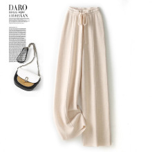 跨境100纯羊毛气质阔腿裤女新款秋冬高腰中缝裤宽松休闲直筒外穿