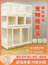 ����깷�\��չʾ�����B�\����סԺ�\؈��\؈��һ�w�M�ϻ\���ӻ\