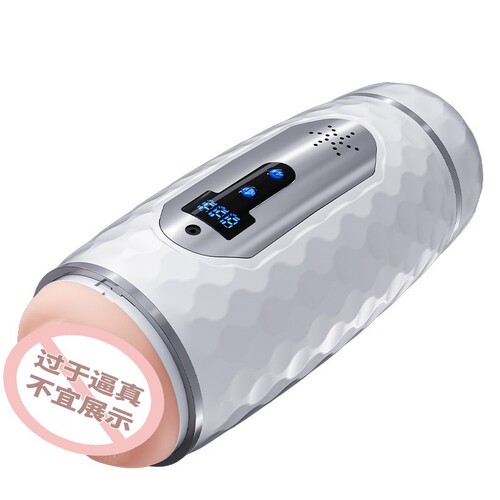 Mystery Double Counting Cup Fully Automatic Aircraft Cup Men's Masturbation Device Famous Device Sex Toy Inverted Mold Wholesale Delivery