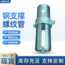 ֧ݼy Bz_ּп{B䓹܌֧