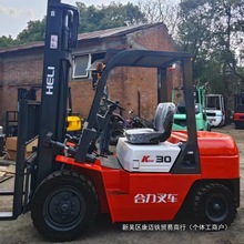 吨二手叉车吨抱叉车柴油叉车二手合力合力合力353夹电动叉车9成新