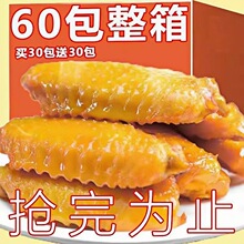 �}�h������հ��b�_����ʳ�u�������خaС�������ʳ���e�����ʳ