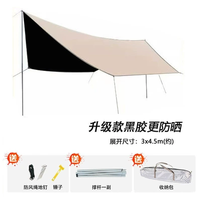 Portable Tents, Avtomobil yan çətirləri - khaki-vinyl-butterfly-hexagonal-canopy-45x3m-5-7-people-regular