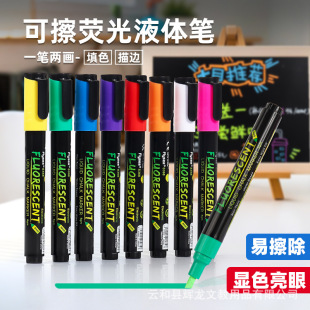 ���l��ɫ�ɹ�P6mmDIYˮ�ԉT�f�l��ڰ�V���Ʋ���������P