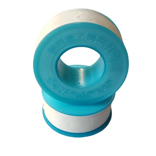 Raw material tape 20 meters 10 meters thickened polytetrafluoroethylene raw tape sealing waterproof tape sealing tape hardware manufacturer