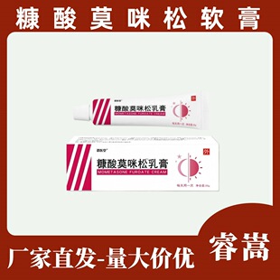 ����Ī�������22g/֧���Ƥ�w�������ܛ��F؛һ�����l���l�r��