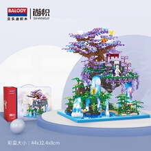 �����ָ߻�ľ���ֵϹ㺮���Ӹ��ͯ����ƴװ������������ڼ�����