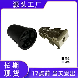 车载手机支架;其他汽车内饰;其他灯具配件