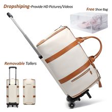 代发跨境PU西装拉杆包可折叠大容量防盗可拆卸拉杆旅行包行李箱