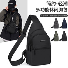 ������п羳�๦����ʿ�ذ��¿�ʱ��б�����������Я������ǰ��