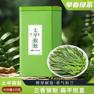 �G��̫ƽ���2026�²� ��ǰ�^�ɴ����m��������Ͳ��~�Լ��� 125g