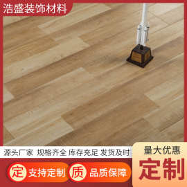 强化复合木地板家用环保E1级防水耐磨奶油风简约客厅地板12mm家装