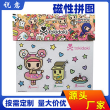 Sl̴ʯƴD NߴƴD ӡˢzܛűN