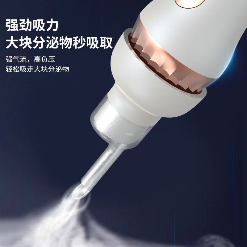 全自動耳垢吸引器、幼児・幼児用電動発光耳かき、耳かき用ソフトヘッド、安全|undefined