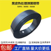 Դ�^���S65MN����䓎����g����ĥ��Ƥ��̎�폗�Ɏ����䓎�