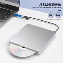 �S��ֱ��USB3.0&Type-c����ʽDVD��䛙C���ù��DVD��䛙C�|����